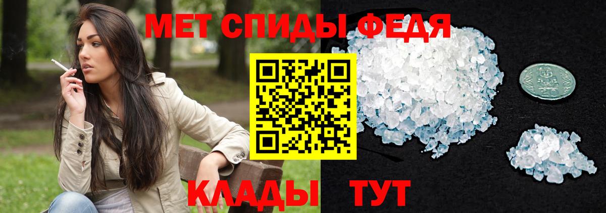 АМФ VHQ Асбест