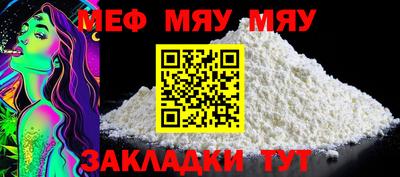 кокаин колумбия Ангарск