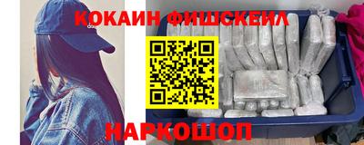 амфетамин Анапа