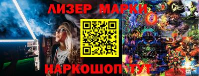 кокаин колумбия Ангарск
