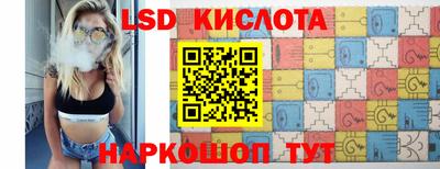 бошки Анжеро-Судженск