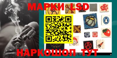амфетамин Анапа