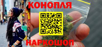 кокаин колумбия Ангарск