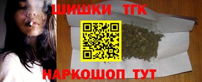 кокаин колумбия Ангарск