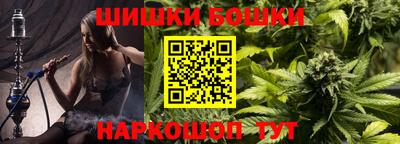 кокаин колумбия Ангарск