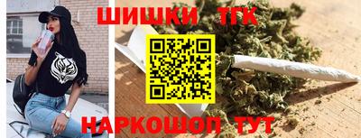 кокаин колумбия Ангарск