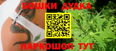кокаин колумбия Ангарск