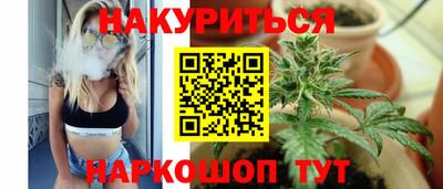 кокаин колумбия Ангарск