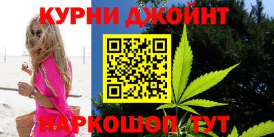 кокаин колумбия Ангарск