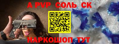 кокаин колумбия Ангарск