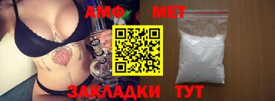 кокаин колумбия Ангарск