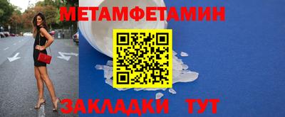 кокаин колумбия Ангарск