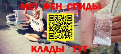 бошки Анжеро-Судженск