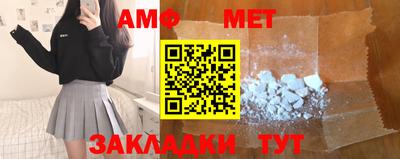 кокаин колумбия Ангарск