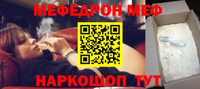 кокаин колумбия Ангарск