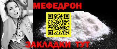 кокаин колумбия Ангарск