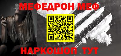 кокаин колумбия Ангарск