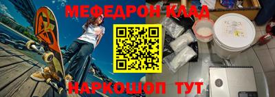 кокаин колумбия Ангарск