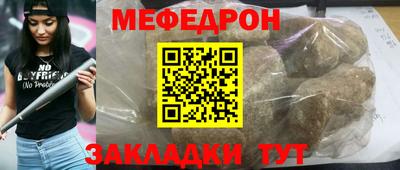 бошки Анжеро-Судженск