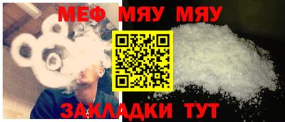 бошки Анжеро-Судженск
