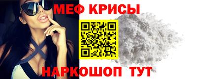 бошки Анжеро-Судженск