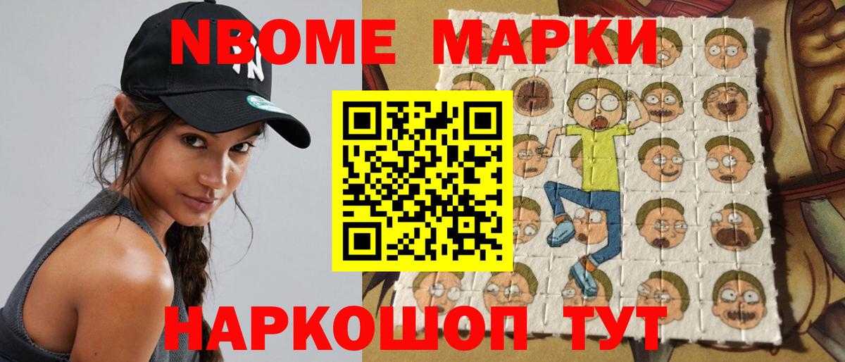 ЛСД экстази кислота Асбест