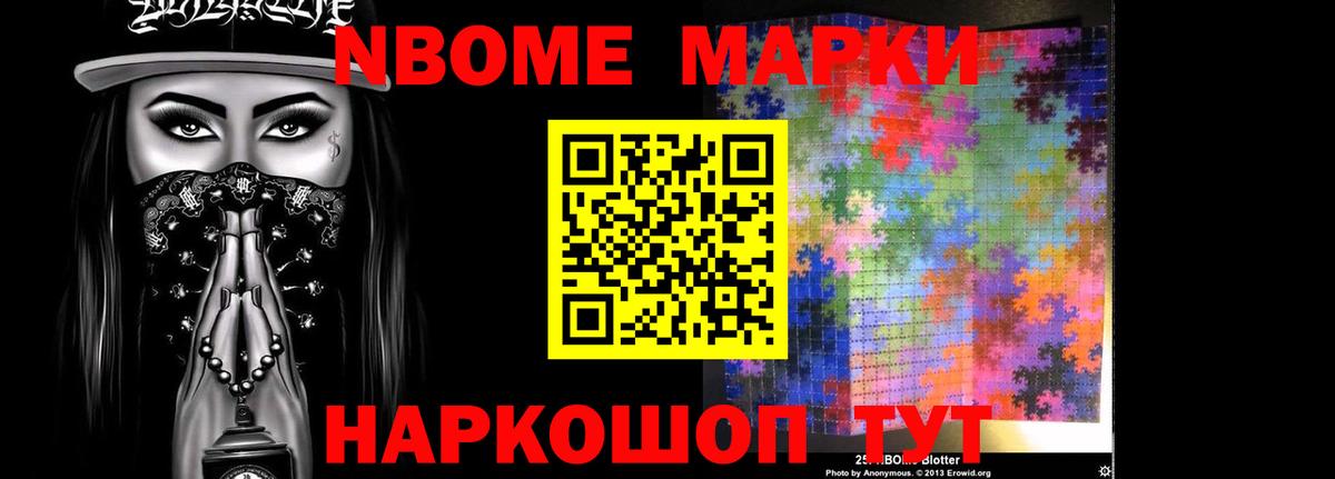 Асбест  LSD-25 экстази кислота  Вход с VPN  Лсд 25 экстази  LSD-25 экстази кислота 