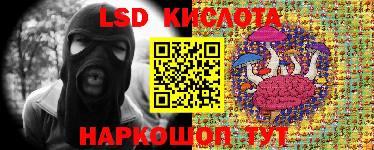 Кодеин  МЕТАМФЕТАМИН  COCAIN  Меф МЯУ МЯУ кристаллы  Вход с VPN  Гашиш  Асбест  APVP СК   МАРИХУАНА  МЕТАДОН  Гашиш 